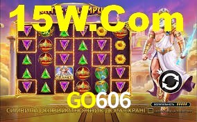GO606 App Interface